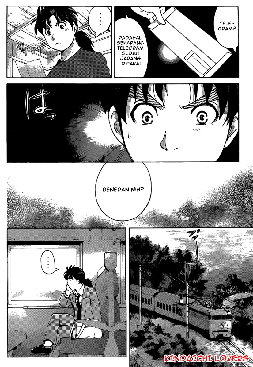 Kindaichi Shounen no Jikenbo R Chapter 24 Bahasa Indonesia